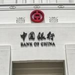 How will China respond to the African debt crisis?