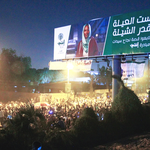 Challenges of Constitution-Making in Sudan