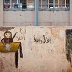 UNRWA, funding crisis and the way forward