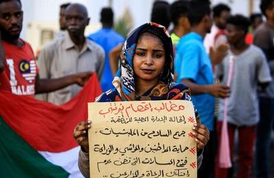 The 'Revolution of the Burnt Cities': Nertiti and the challenge to the Sudanese Women's Movement