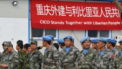 Chinese Statecraft in Humanitarian Aid: A Global Responder in the Making