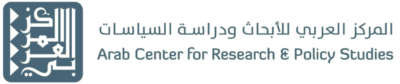Arab Center for Research and Policy Studies